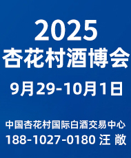2025йӻʾҵ