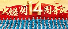 ¾14