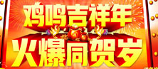 ꣬ͬ꣡