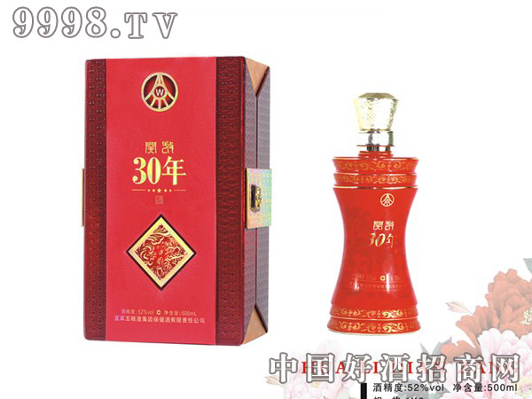 Һ30껪