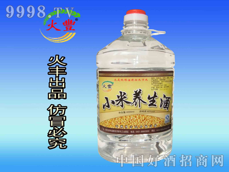 С4000ML