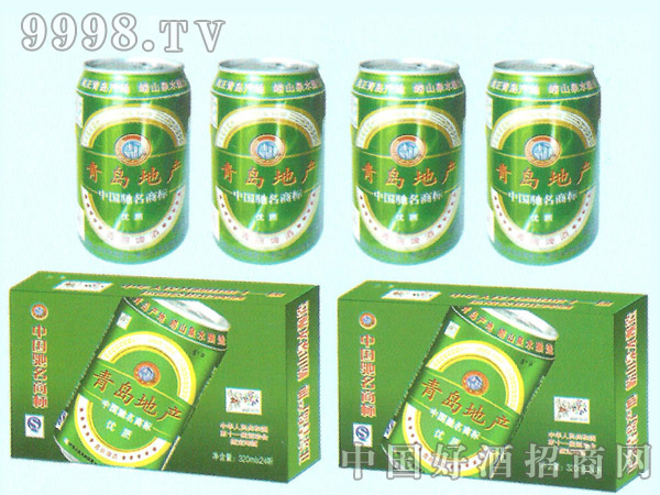 ൺز330ml