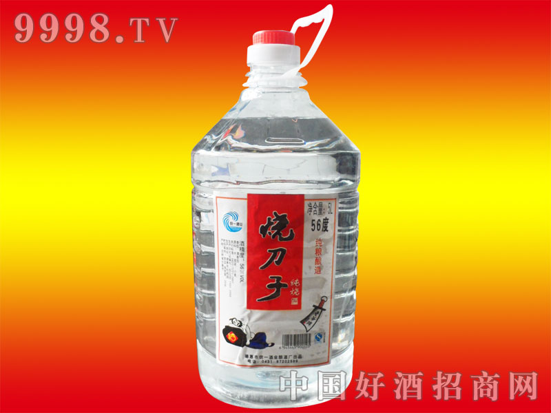 յ565L