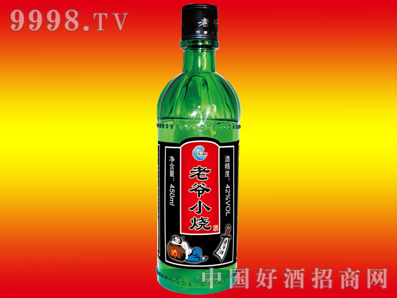үС450mlɹ̣