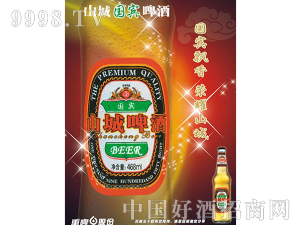 ɽơƹ9.5p468ml