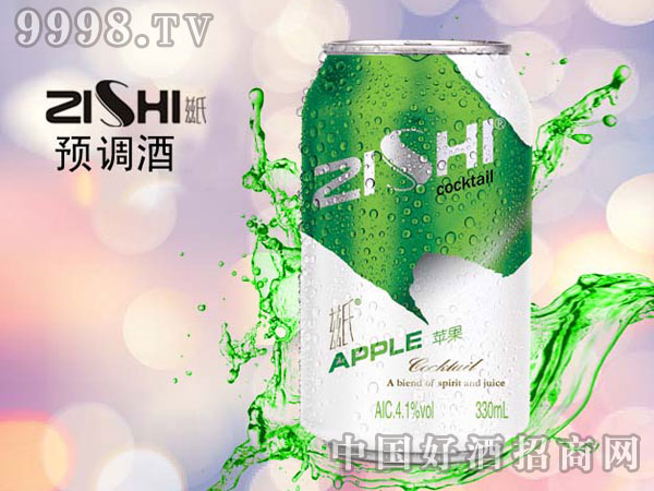 ƻζ