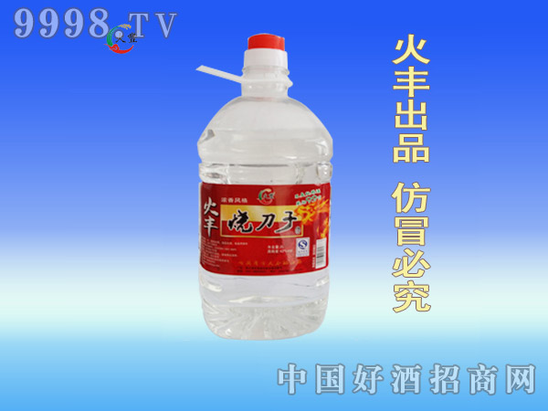յ2000ml
