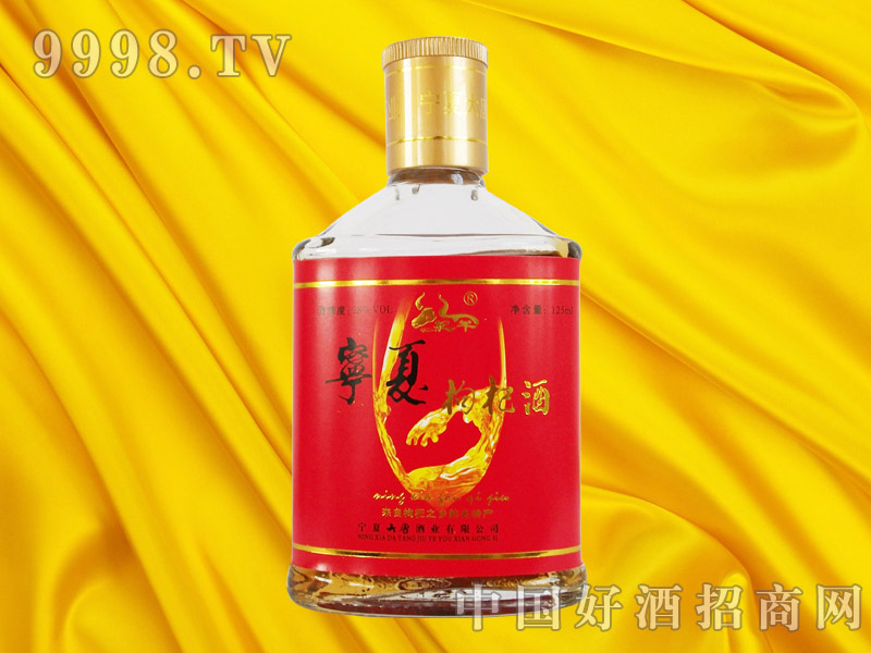 125ţ轾28