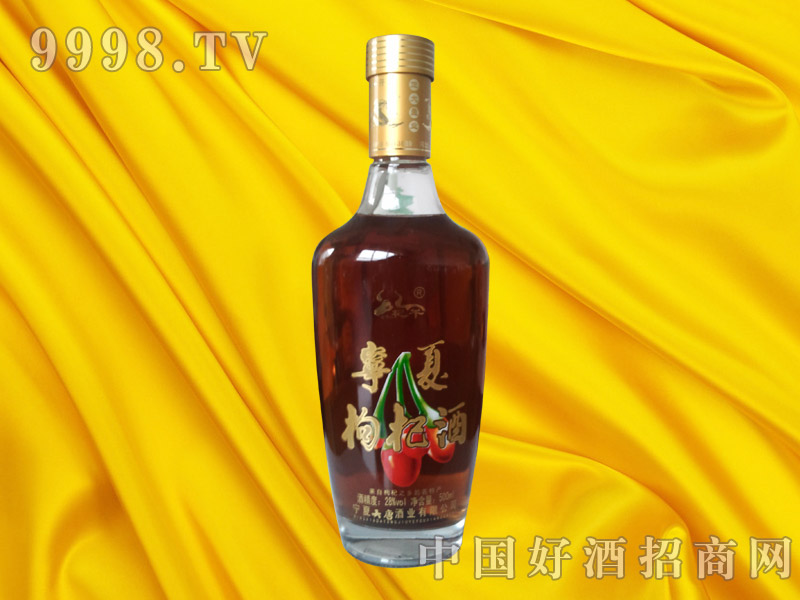 28ţƾ轾