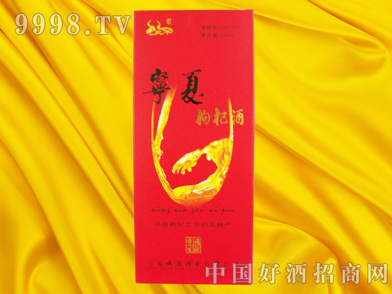 28500ţ轾