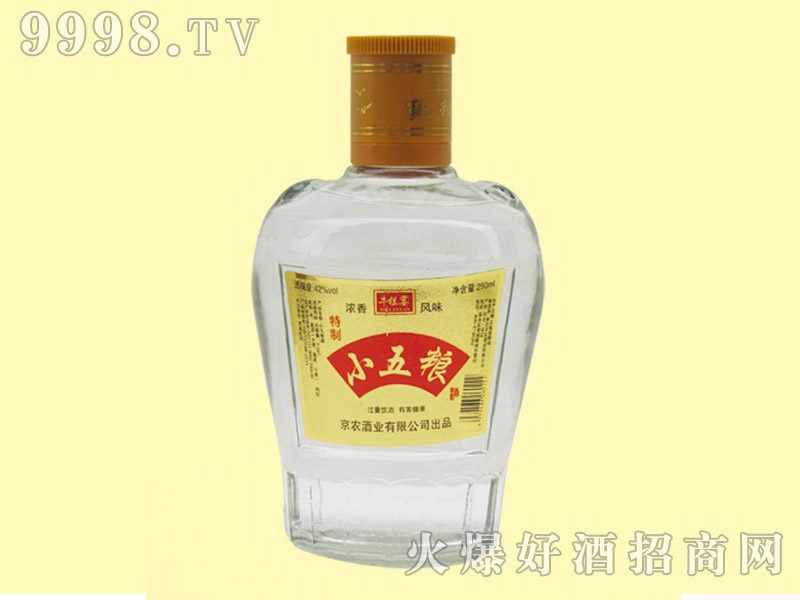 С42500ml