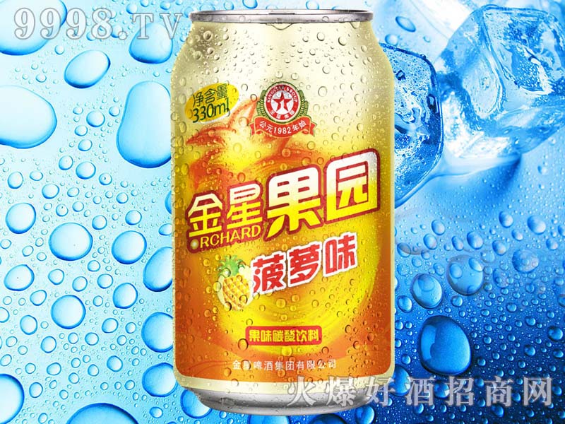 ǹ԰ζζ̼330ml