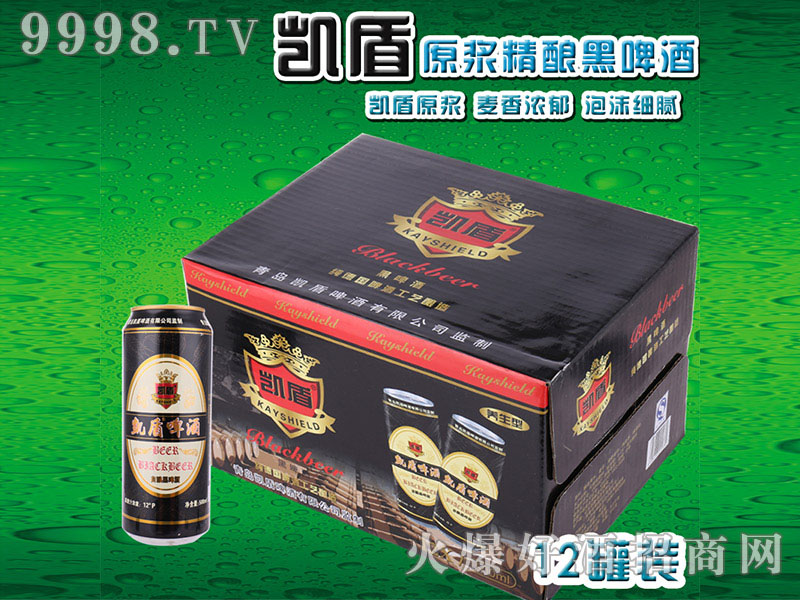 ơ500ml䣩