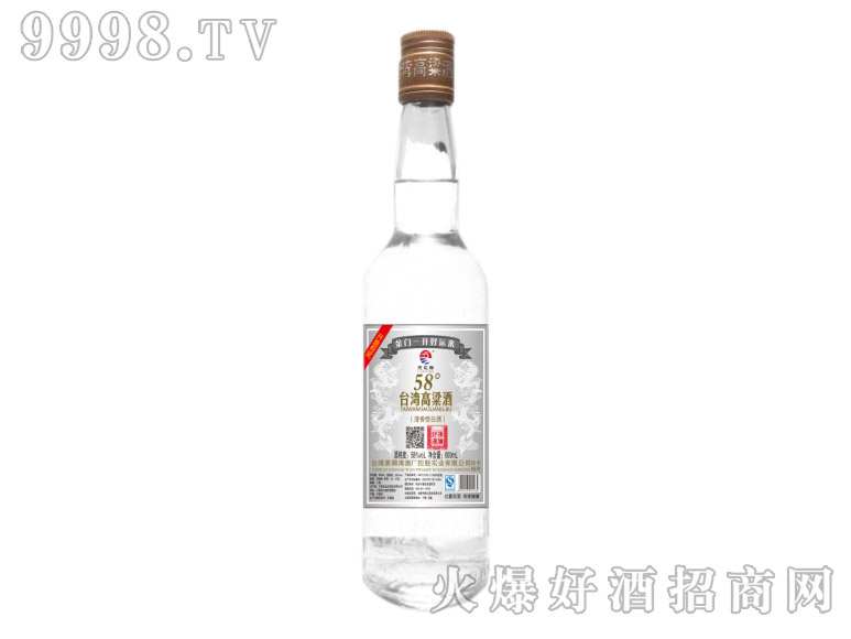 ̨58