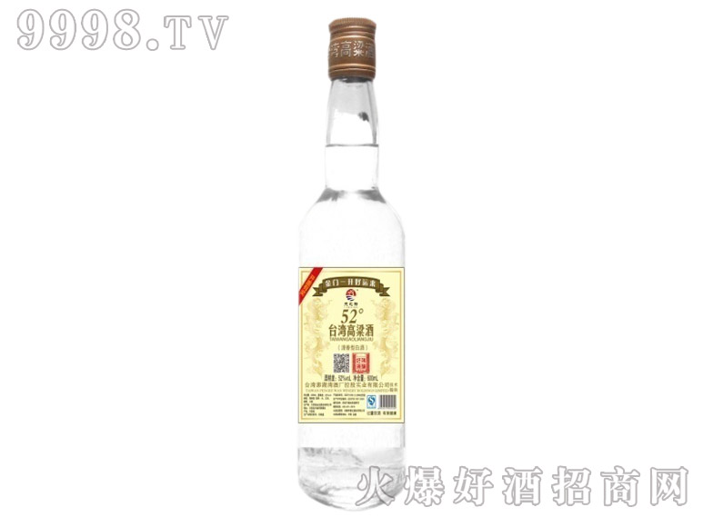 ̨52