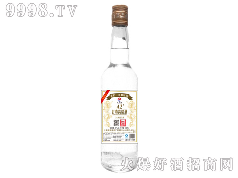 ̨42