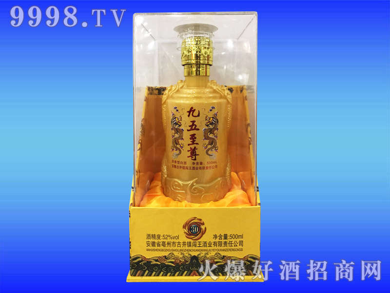 ҵ30