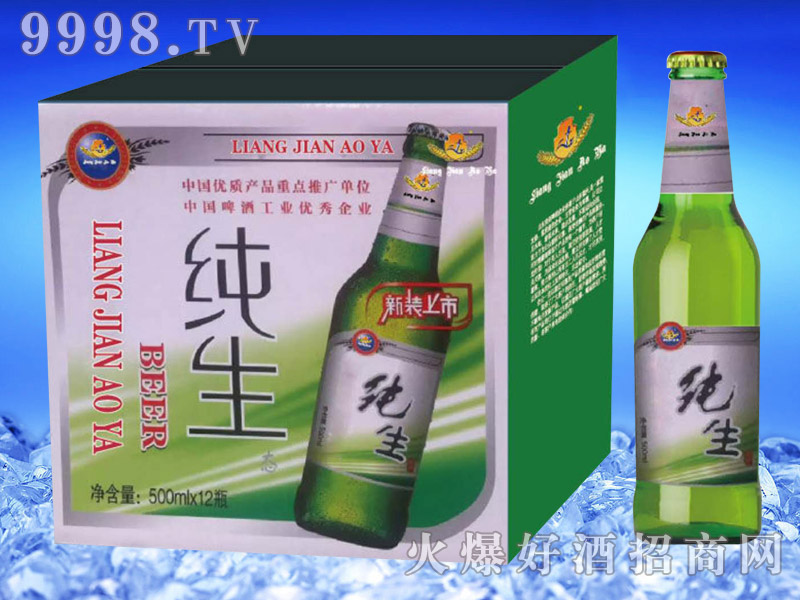 ơƴơ500ml12ƿ