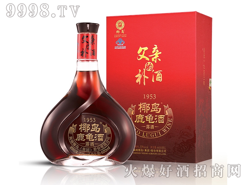 Ҭ¹ƣװ600ml