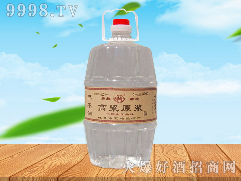 ԭ425L4Ͱ