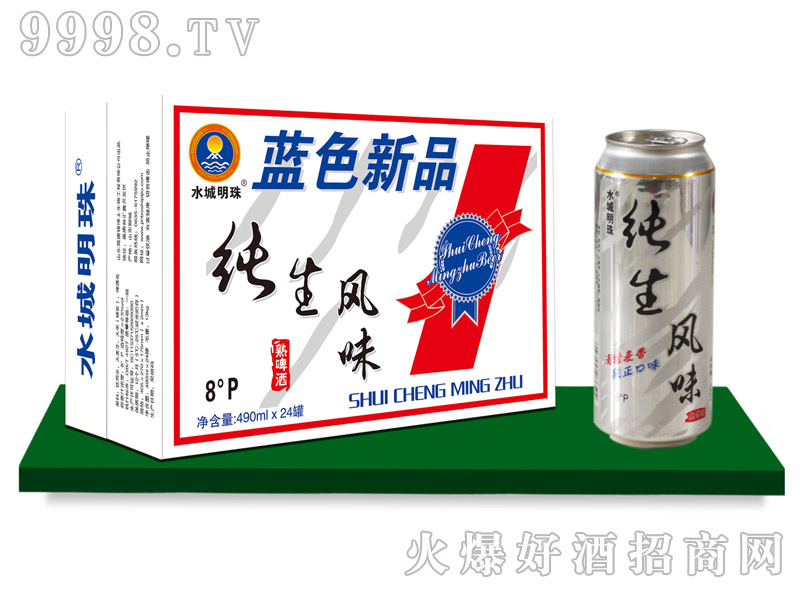 ˮ鴿ζơ490mlx24