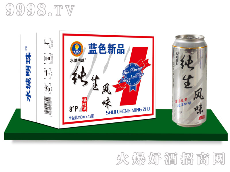 ˮ鴿ζơ490mlx12