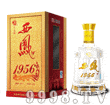 1956ơʯ-׾Ϣ