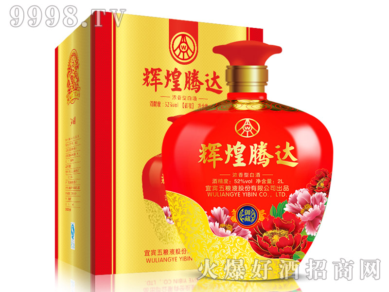Իڴơأ죩