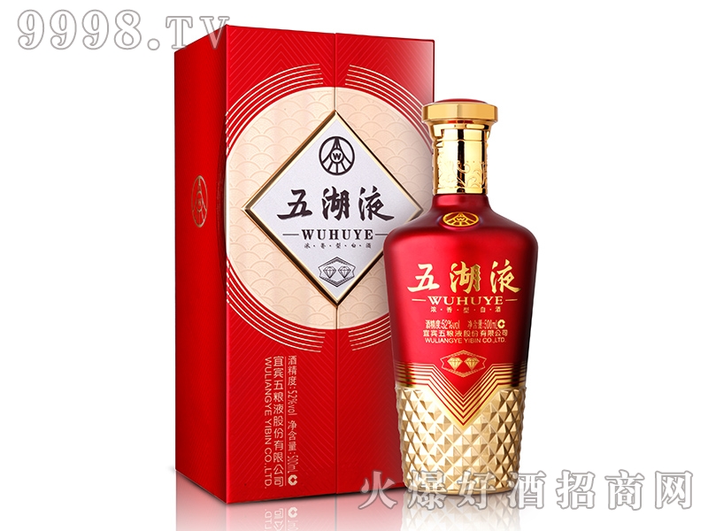 ҺŨͰ׾ơ52500ml
