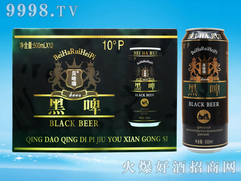 ơ500ml12ޣ䣩