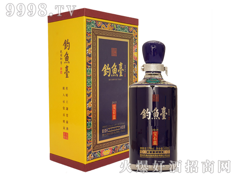 ̨ʯ53%vol500ml-׾Ϣ