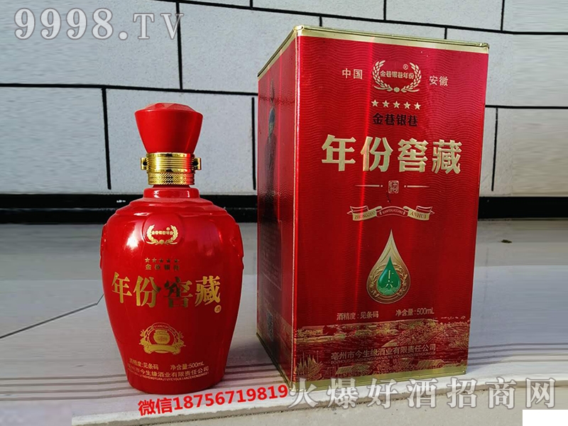 μҾƽݽѲؾ500ml-׾Ϣ