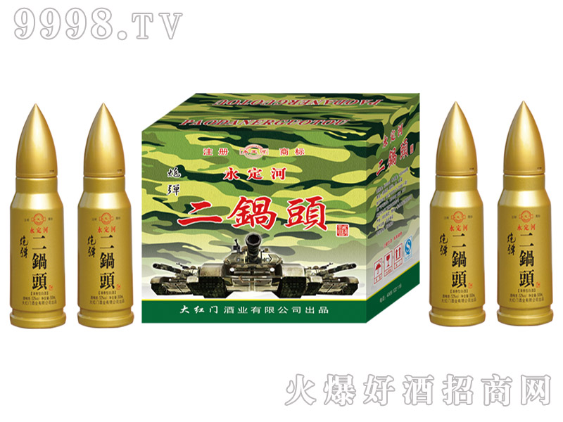 ڵͷ52500mlͰ׾