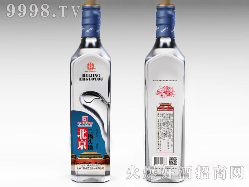 ͷ42500ml