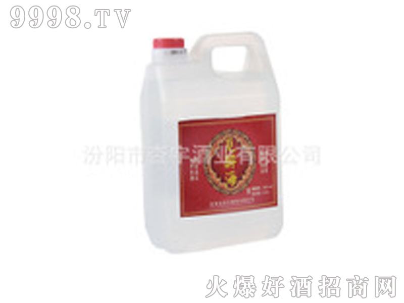  2500ml