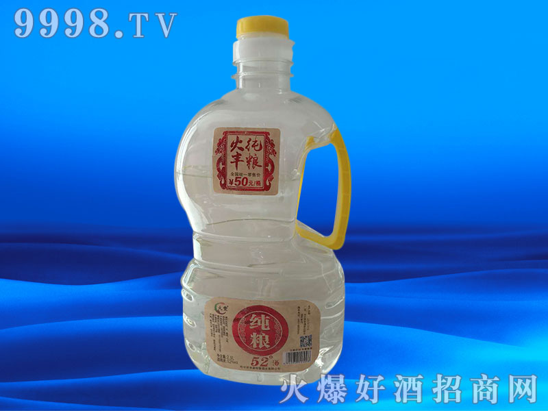 ᴿ 2.5L