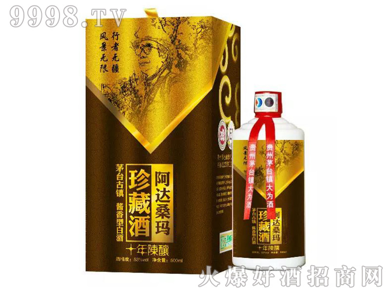 ˶ؾ53500ml׾-׾Ϣ