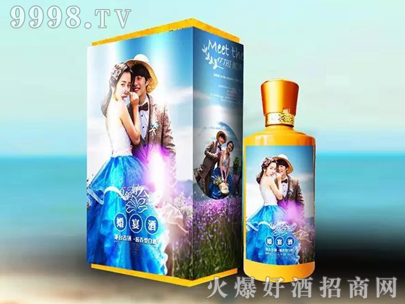 53500ml׾