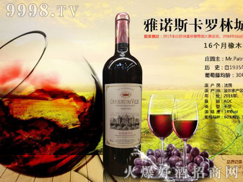 ŵ˹ճǱɺѾ14750ml