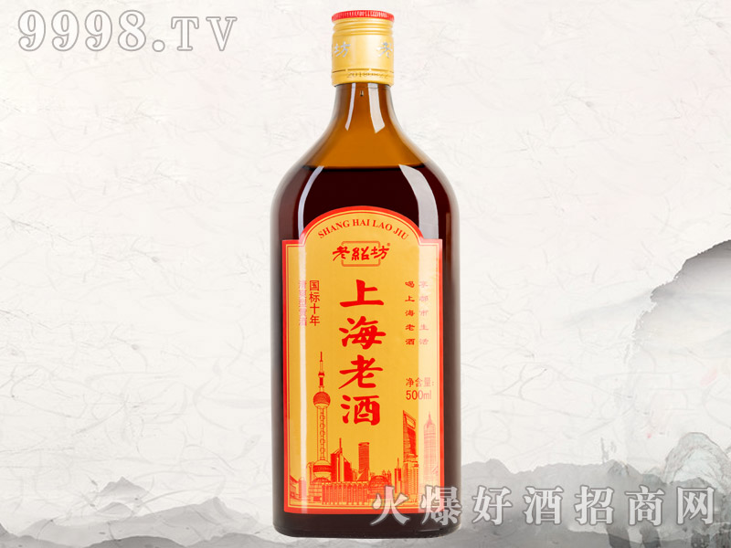 ܷϺϾƹʮ500ml