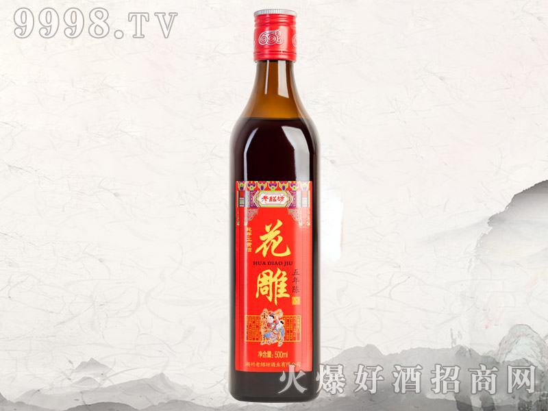 ܷ500ml