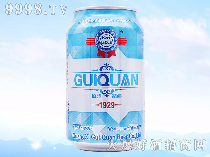 Ȫԭơ1929-ơϢ