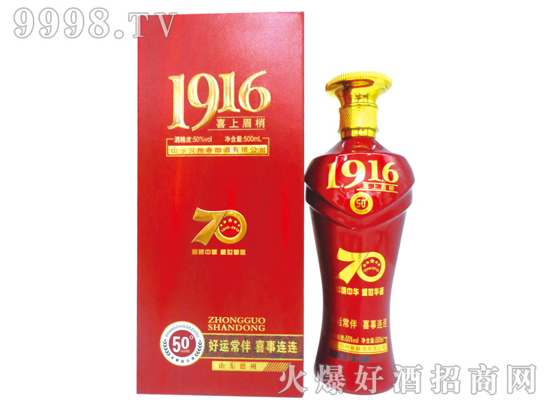 1916ϲüҾŨͰ׾ơ50500ml
