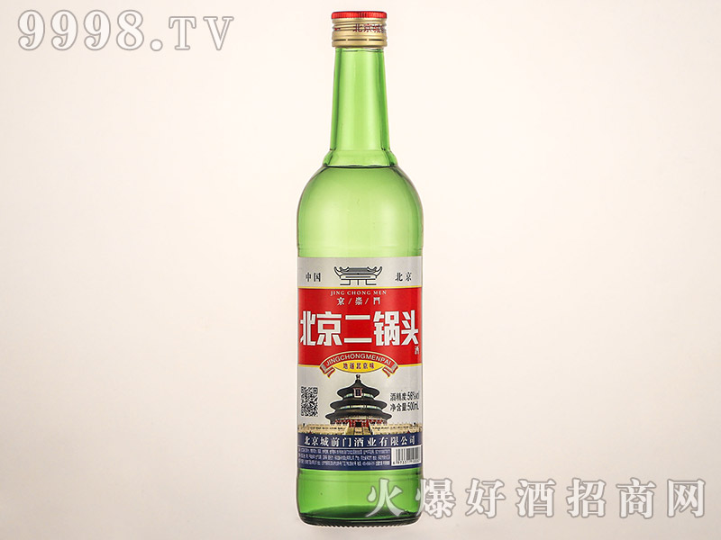 űͷƿͰ׾ơ56500ml
