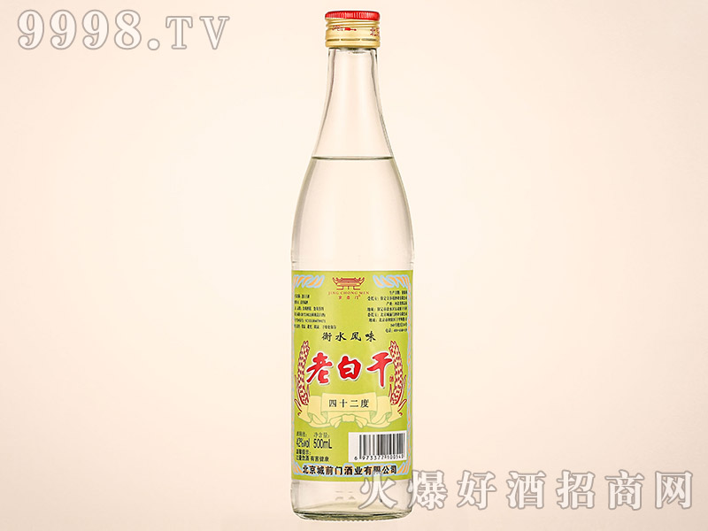 ϰ׸ɾͰ׾ơ42500ml