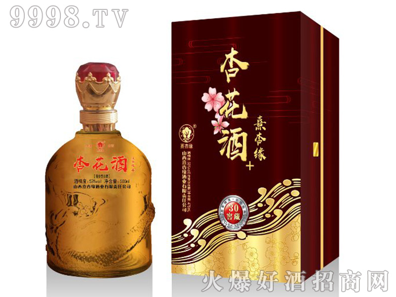 ԵӻҤ30Ͱ׾ơ45500ml