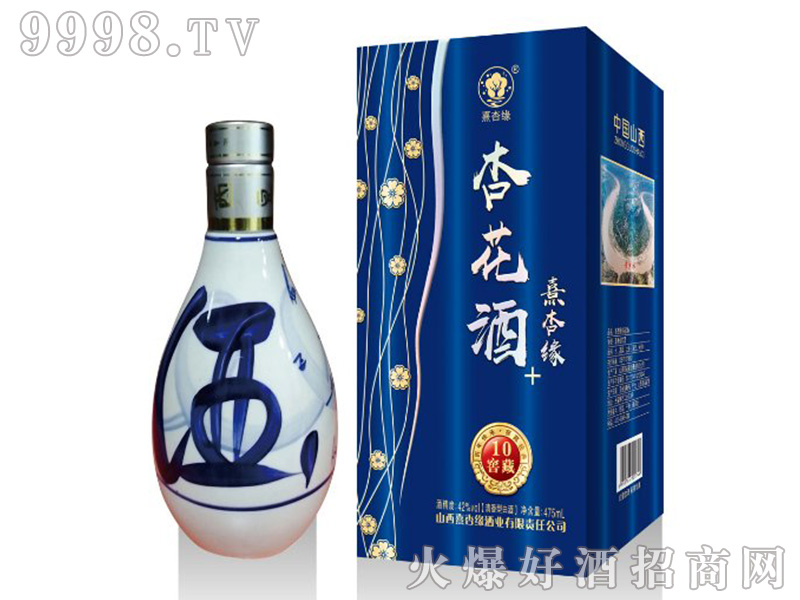 ԵӻҤʮͰ׾ơ42475ml