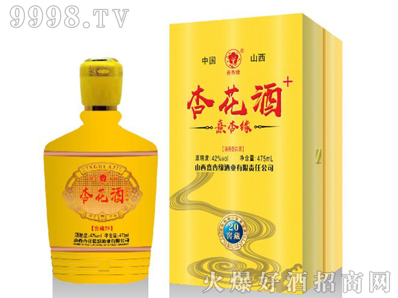 ԵӻҤضʮͰ׾ơ42475ml