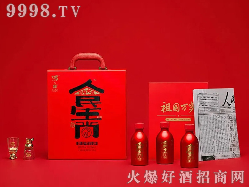 ФС53150ml