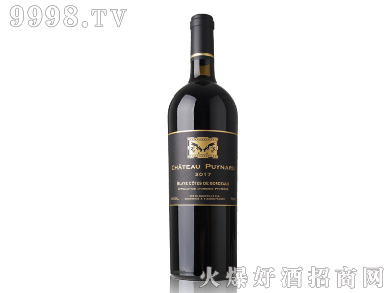 ȵ²Ǳɺݮơ14750ml